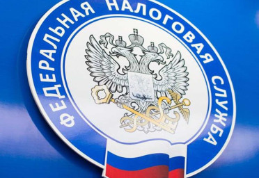 Актуальные вопросы налогового законодательства – вебинар | Статья Lad