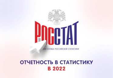Важно: отчет для ИП, который необходимо сдать до 17 октября | Статья Lad