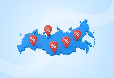 Пониженные ставки УСН в регионах РФ | Статья Lad